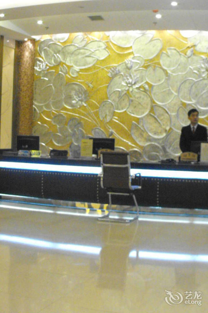 Byfond Hotel Shanghai Buitenkant foto