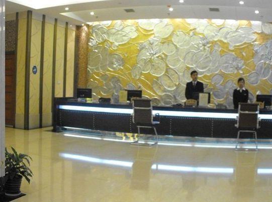 Byfond Hotel Shanghai Buitenkant foto